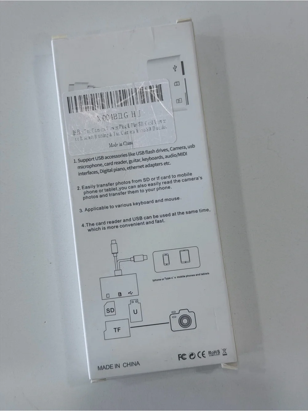 Card Reader Adapter - White USB & Lightning/Type-C Multiport